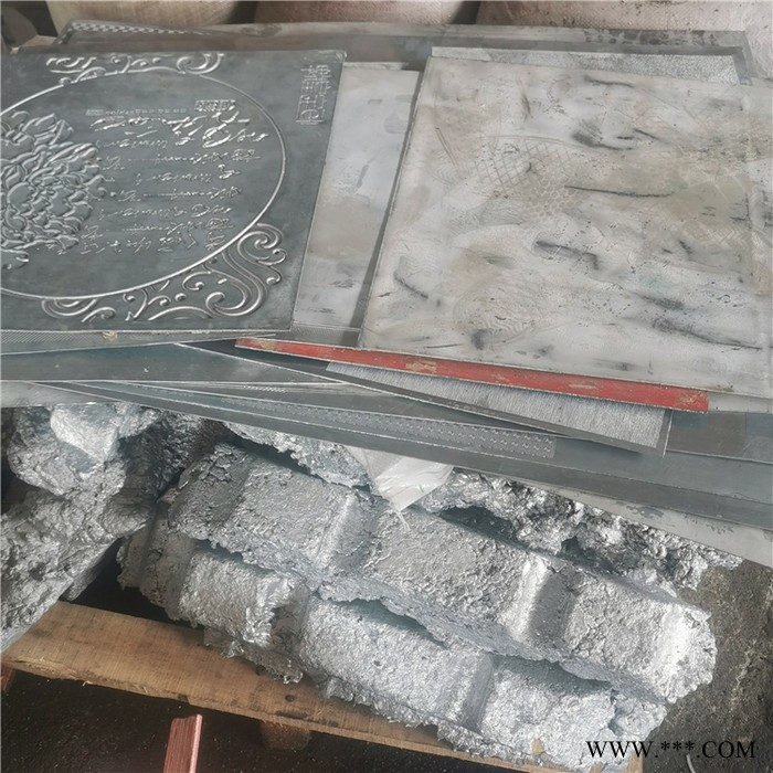 明德 废铝块回收 收购铝合金 废铝边料处理图4