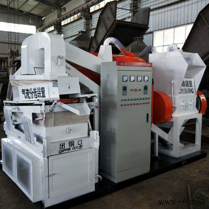 干式环保型铜米机 三合一汽车杂线铜米机 电路板回收分选铜米机厂家图4