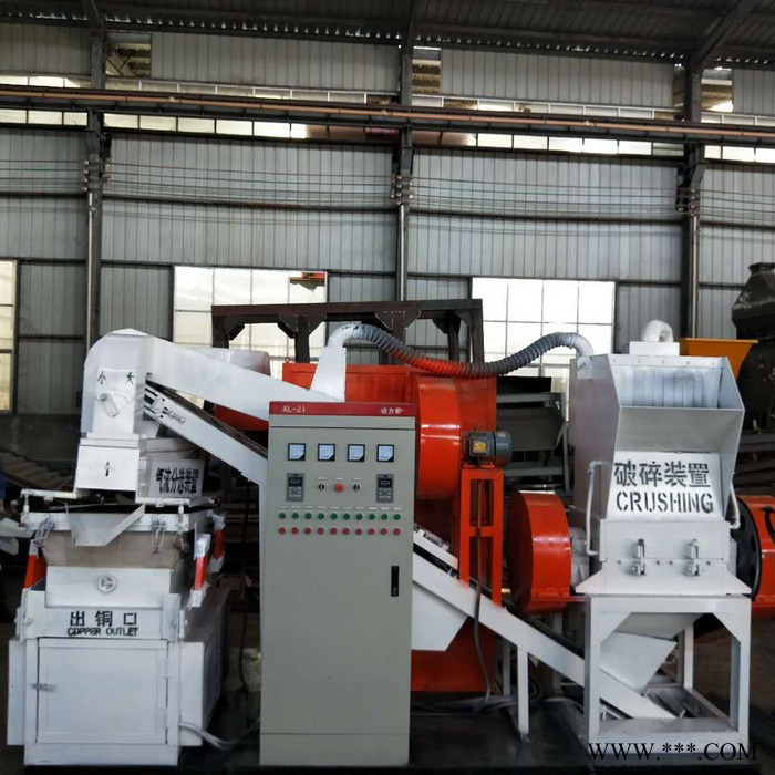 干式环保型铜米机 三合一汽车杂线铜米机 电路板回收分选铜米机厂家图3