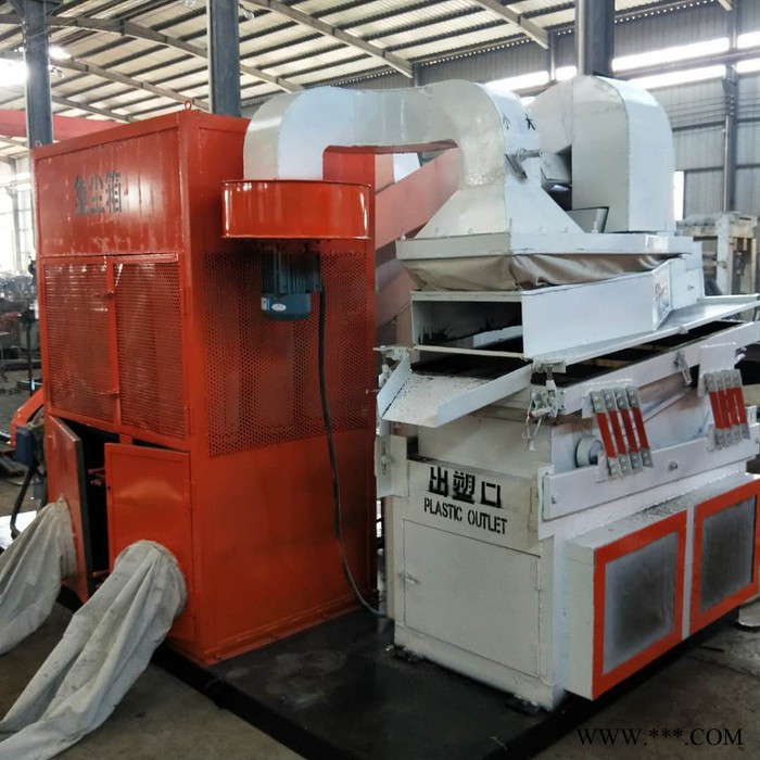 干式环保型铜米机 三合一汽车杂线铜米机 电路板回收分选铜米机厂家图5