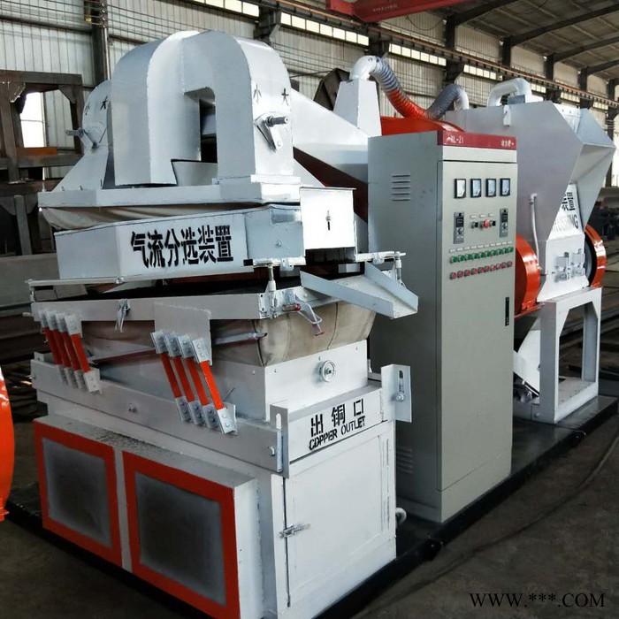 干式环保型铜米机 三合一汽车杂线铜米机 电路板回收分选铜米机厂家图6