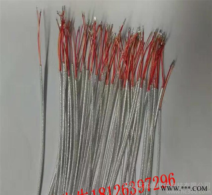 生产2芯铝箔编织屏蔽漆包线 多股漆包线 单支铜漆图3