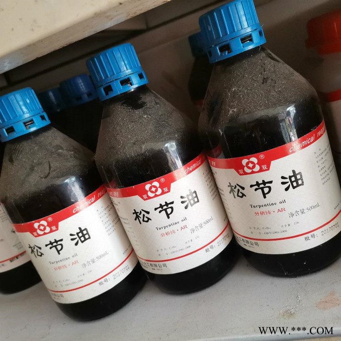 厂家回收磷铜球 24小时在线图6
