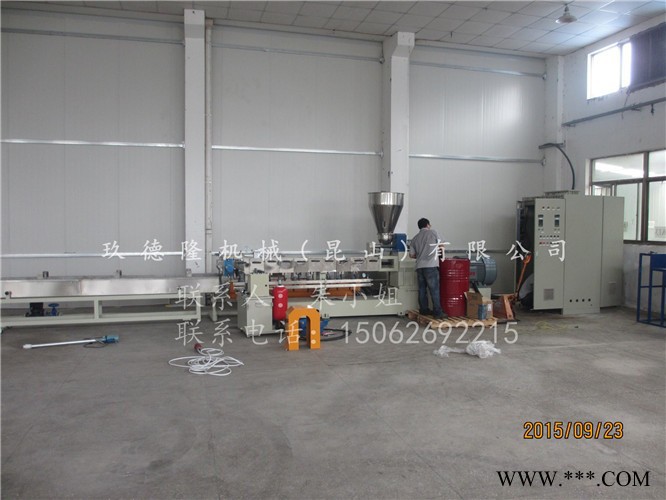 辐照交联回收造粒机,辐照交联电缆料造粒机 辐照交联造粒机图2