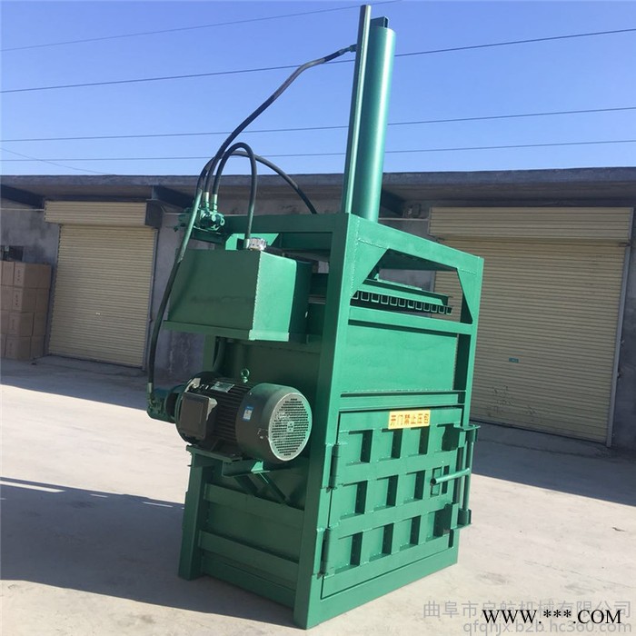 用于废纸回收公司打包机 启航铝合金余料打块机 车间边角料压缩机价格图8