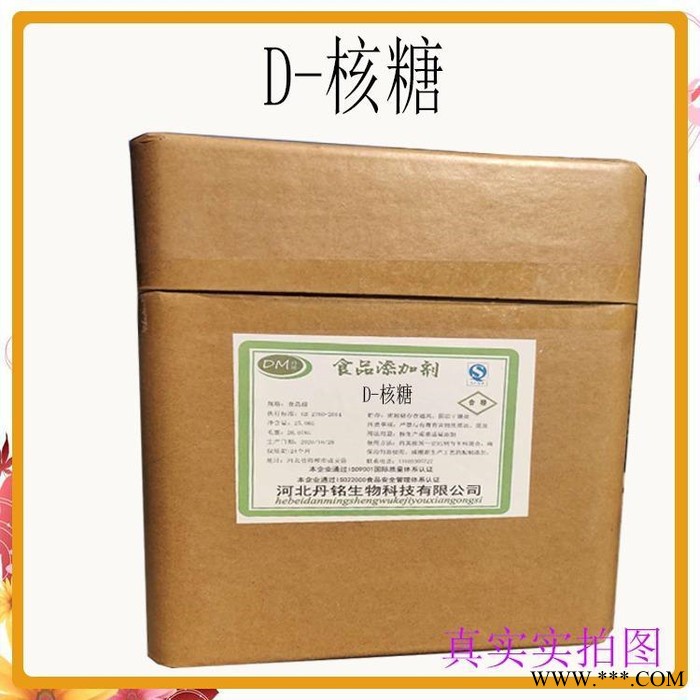 辽宁大量回收磷铜球图7