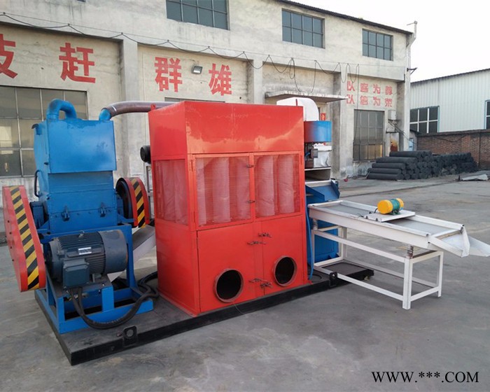 铜米机，优金 600C   旧电线电缆处理设备，铜塑分离设备，铝塑分离设备，新型电池粉碎回收设备图3