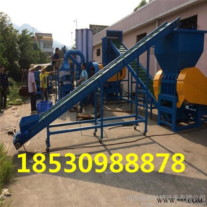 嘉琪畅销款 电缆线铜米机  废旧电线电路板回收设备图6