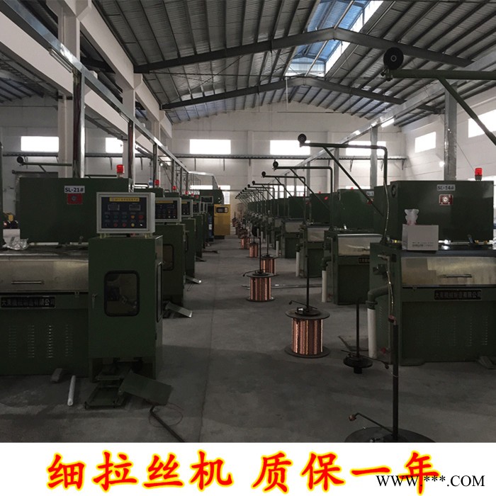 铜线铝线漆包线细拉丝机厂家 S24-2河南拉丝机设备图2