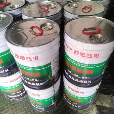 西绝西电156 聚酯漆包线漆 西绝西电绝缘漆