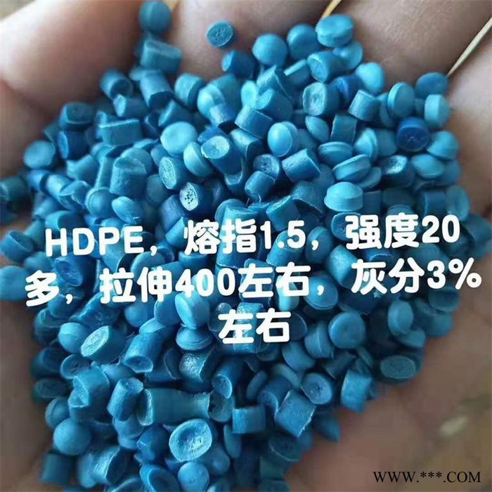 天海兴盛 低压再生颗粒 hdpe再生颗粒料 pe再生颗粒 hdpe颗粒 hdpe颗粒厂家图5