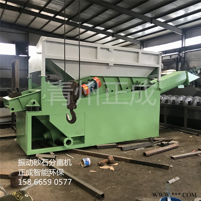正成 振动沙石分离设备 沙石分离机 砼砂石分离设备 大型沙石分离设备 沙石分离机图8