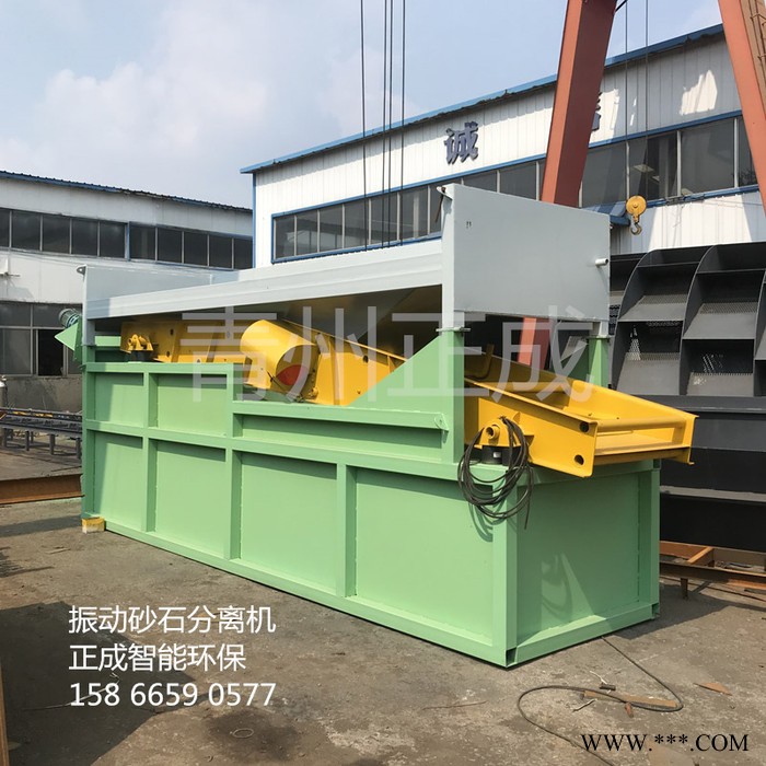 正成 振动沙石分离设备 沙石分离机 砼砂石分离设备 大型沙石分离设备 沙石分离机图6