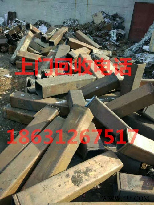 湖北鄂州黄铜回收 合理报价图6