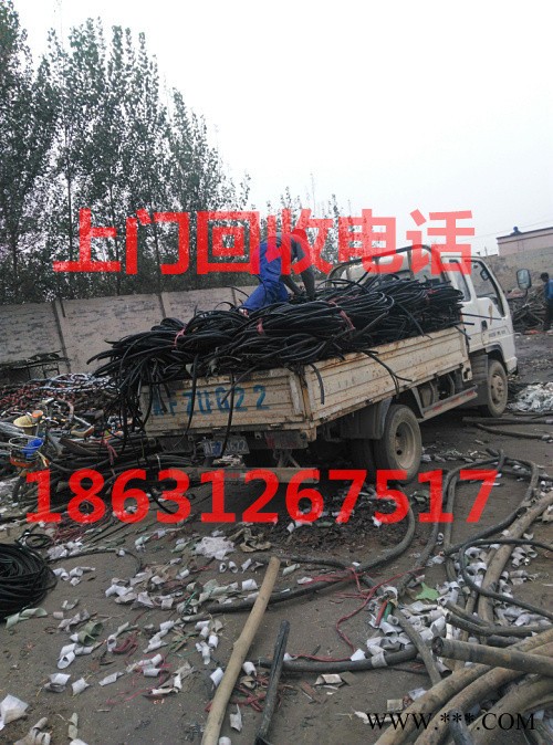 湖北鄂州黄铜回收 合理报价图3