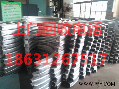 湖北鄂州黄铜回收 合理报价图7