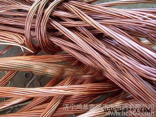 山东电缆回收图2