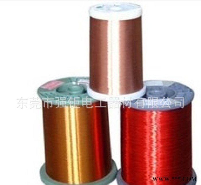 深圳销售 变压器漆包线 直焊漆包线 纯铜漆包线 聚氨酯漆包线图3
