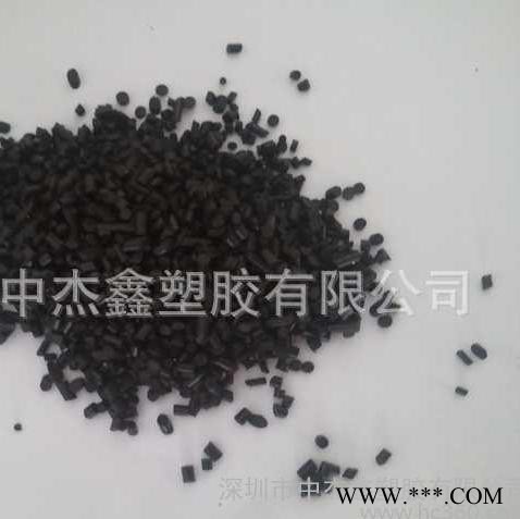 TPE 阻燃挤出级TPE 黑色TPE再生颗粒料 直销图7