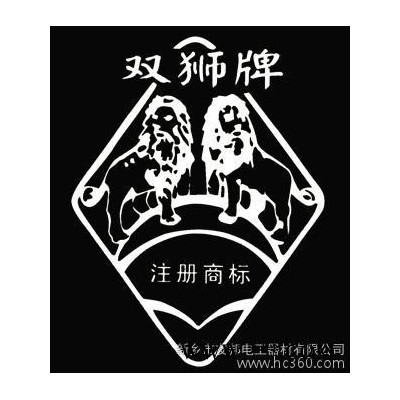 漆包线/铝漆包线/薄漆膜漆包线