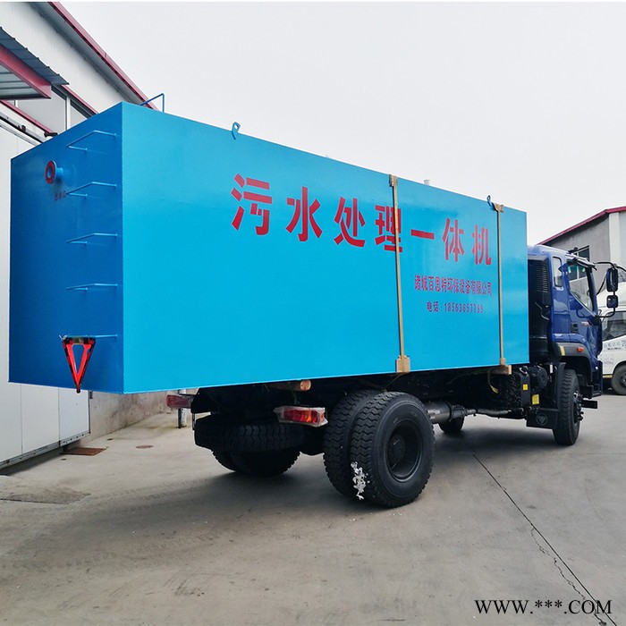 污水处理设备   地埋式污水处理设备   再生颗粒清洗污水处理设备图2