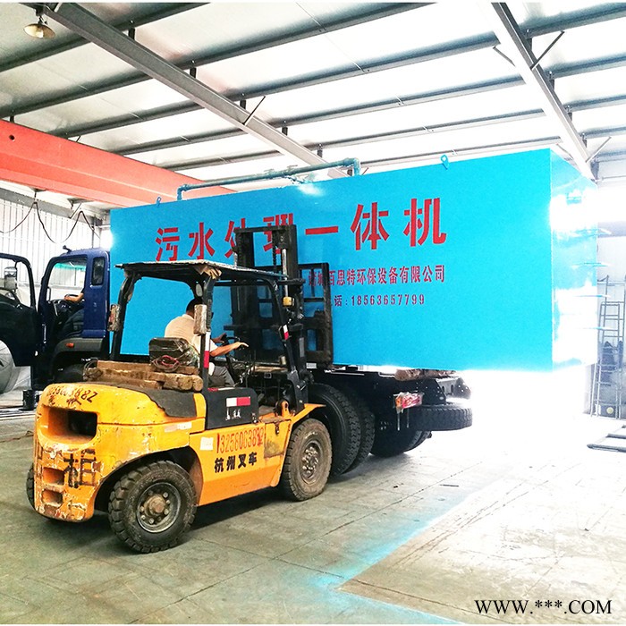 污水处理设备   地埋式污水处理设备   再生颗粒清洗污水处理设备图3