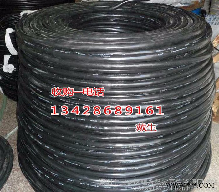 深圳电缆回收|废旧电线回收|照明电线回收图4