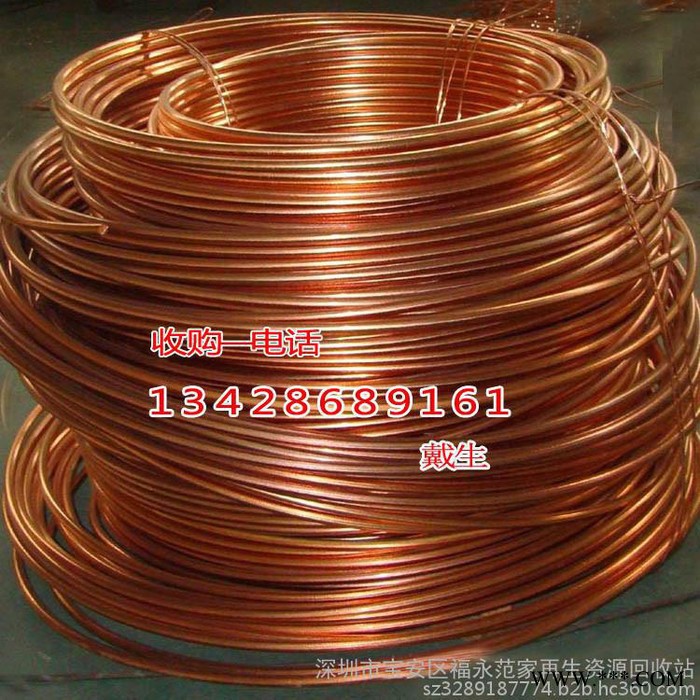 深圳电缆回收|废旧电线回收|照明电线回收图6