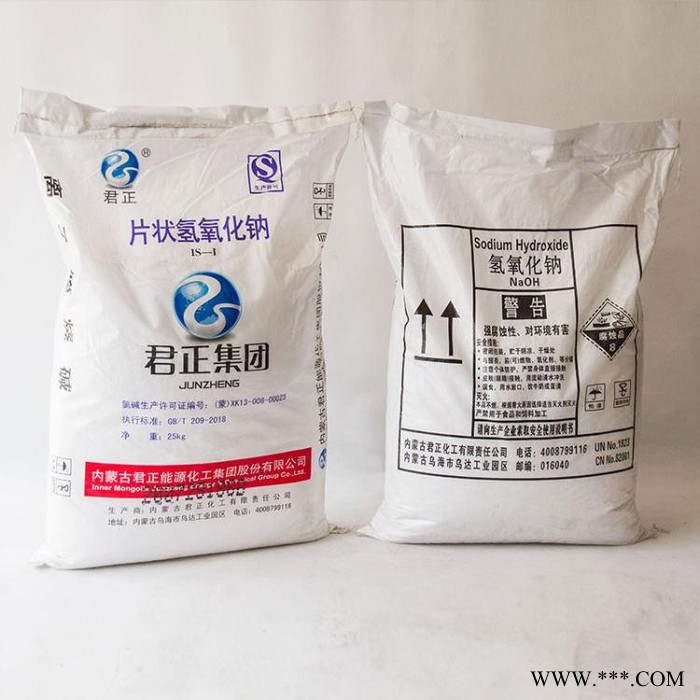 长期回收磷铜角 随叫随到图4