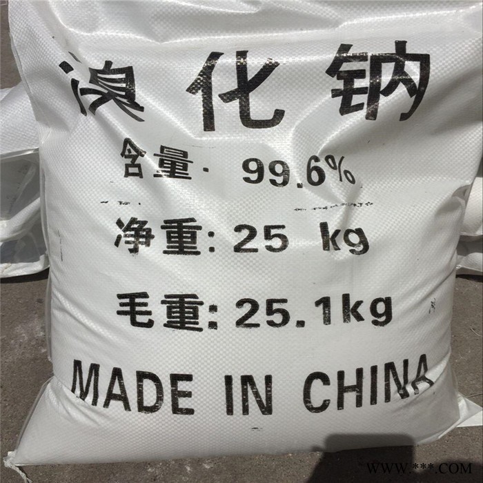 长期回收磷铜角 随叫随到图2