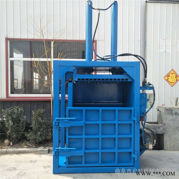 废纸边角料小型压块机 回收站废品打包机电缆线打包机图3