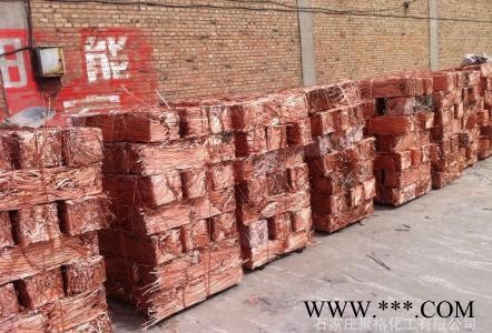 废铜回收 东莞大岭山废铜回收  东莞大岭山废铜回收站  东莞大岭山废铜回收电话   东莞大岭山废磷铜回收图2