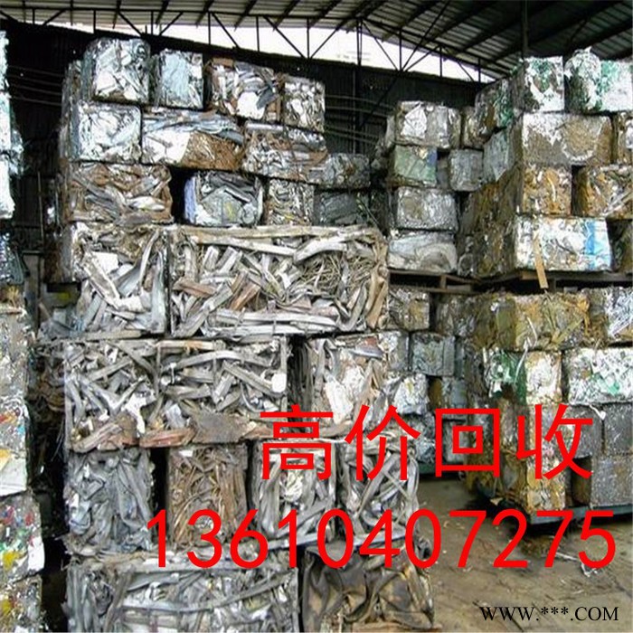 惠州 回收废铁，惠州废铜，回收废铝，回收亚克力，回收废锡，回收钴酸锂，回收有机玻璃，回收PMMA等废料图8