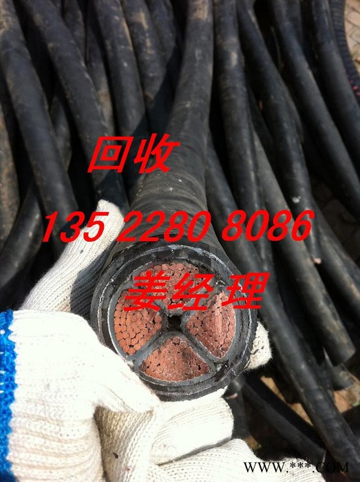 电缆回收图4
