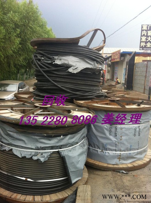 电缆回收图2