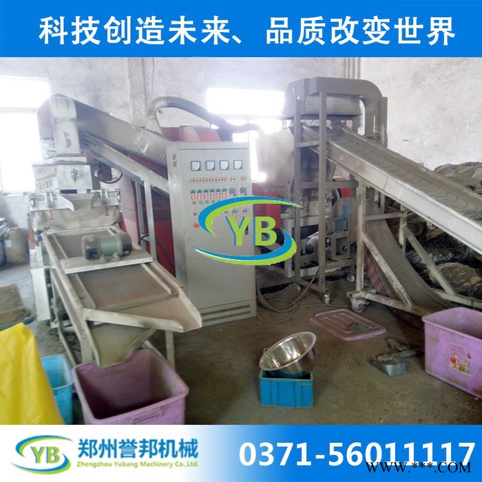 誉邦YB-600型干式铜米机 电线电缆回收设备 新型铜米机图5