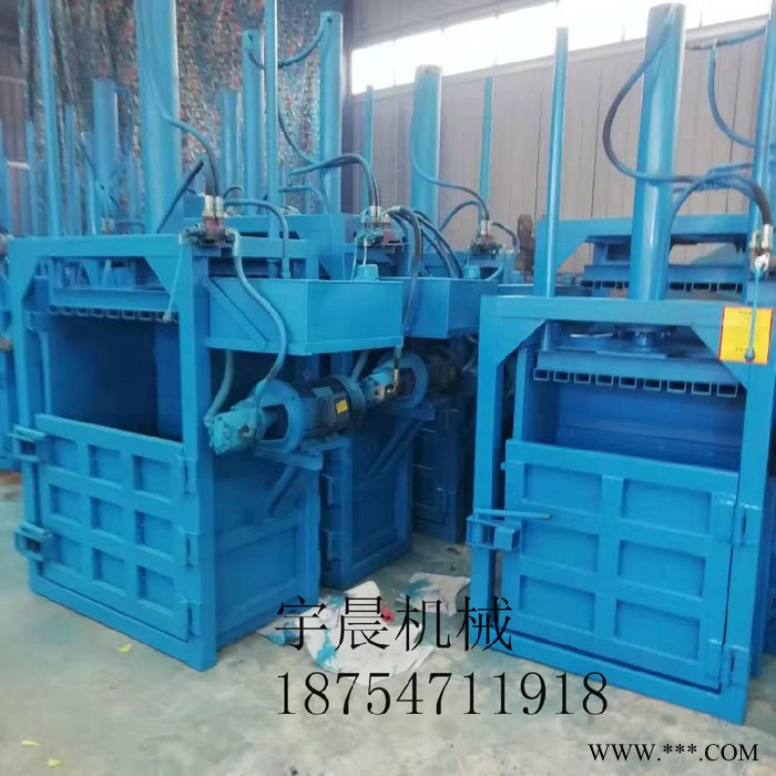 液压打包机塑料膜回收打包机 废铝合金轮胎压块机图6