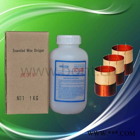 供应BT－101A漆包线脱漆剂（铜线脱漆） 漆包线脱漆剂线脱漆图6