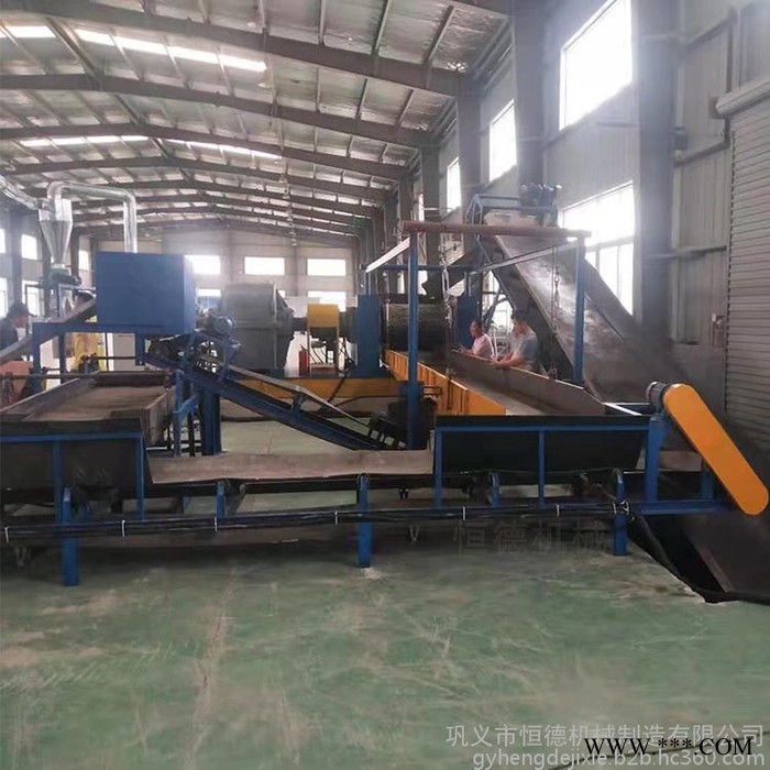 恒德610橡胶颗粒机器设备    橡胶切粒机价格     废旧橡胶再生颗粒机器图3