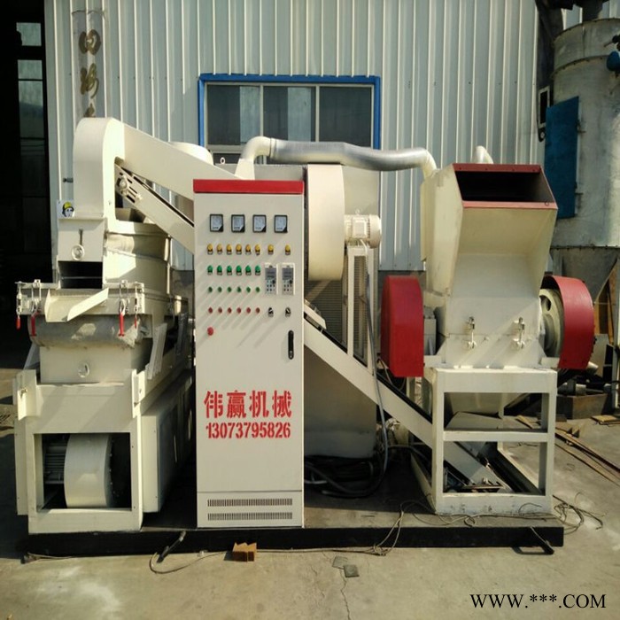 全自动铜米机 电线电缆回收设备 线缆铜米机直销图5