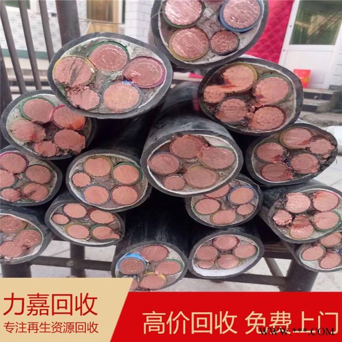 力嘉_红铜回收_废铜回收_回收废铜图6