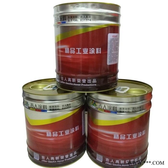 苏州厂家直供吉人牌 A30-11氨基绝缘烘干绝缘漆 漆包线涂料图6
