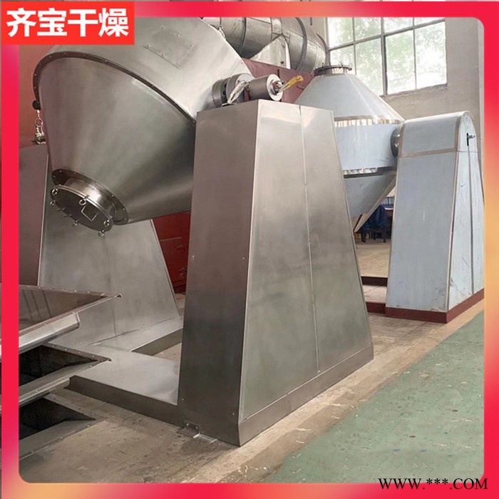真空双锥干燥设备 化工物料结晶水烘干机 镍钴酸锂低温真空干燥机图5