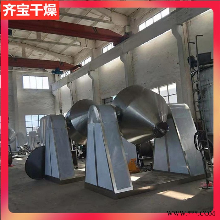 真空双锥干燥设备 化工物料结晶水烘干机 镍钴酸锂低温真空干燥机图4