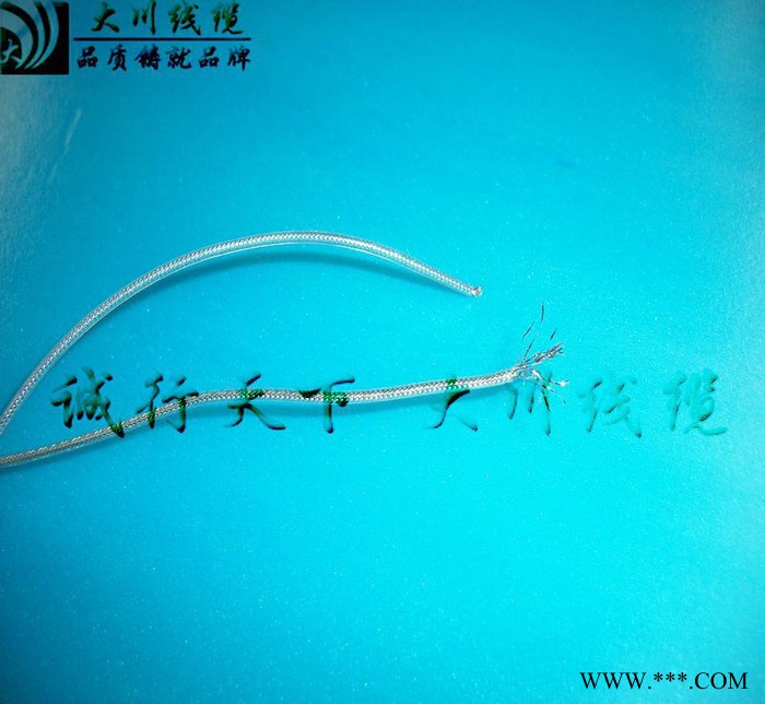 【漆包线生产厂家】透明铝泊漆包线 铜漆包线图3