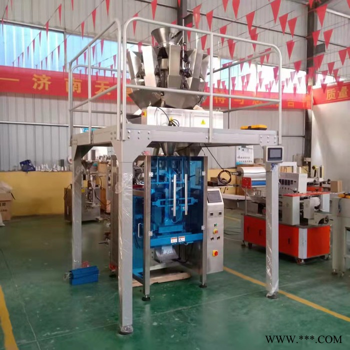 天鲁 4230-PM 大型花生包装机 三色糙米包装机 再生颗粒包装机图3