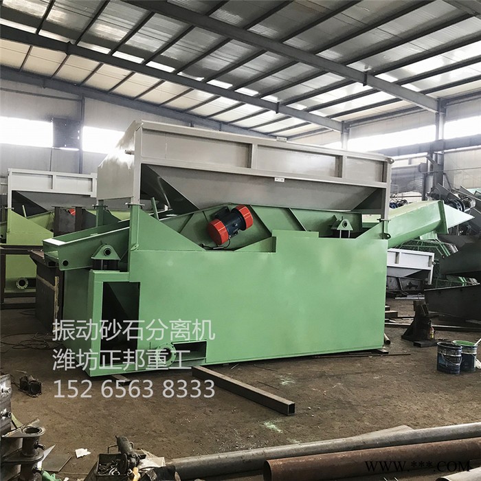 正邦 振动砂石分离设备 沙石分离机 砼砂石分离设备 小型沙石分离设备图7