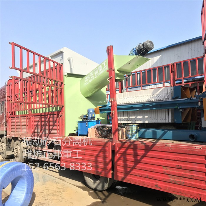 正邦 振动砂石分离设备 沙石分离机 砼砂石分离设备 小型沙石分离设备图3