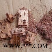 昆山废铜回收  黄铜回收图2