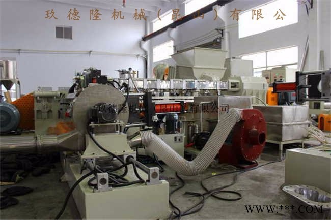 海底电缆回收造粒机图7